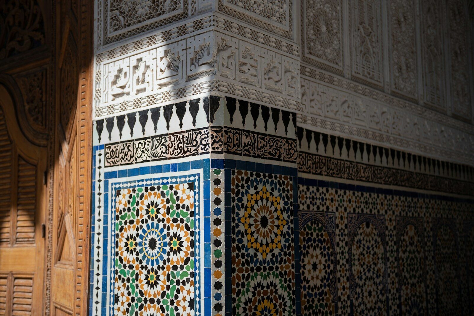 Tours From Fes